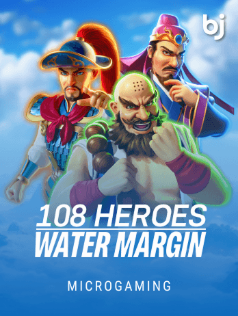 108 Heroes Water Margin thumbnail