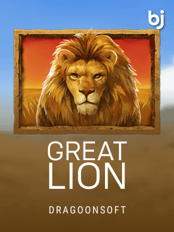 Great Lion thumbnail