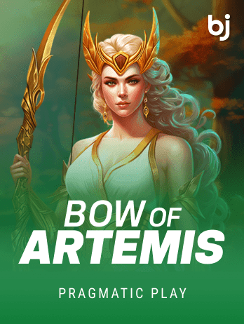 Bow of Artemis screenshot