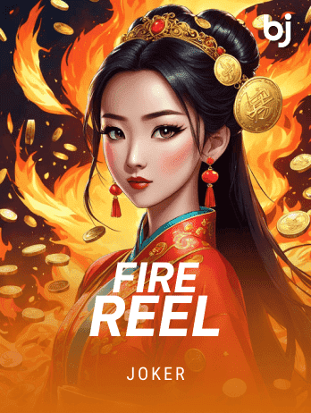 Fire Reel thumbnail